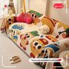Happy Snacks Stain-Resistant Non-Slip Sofa Cover Blanket