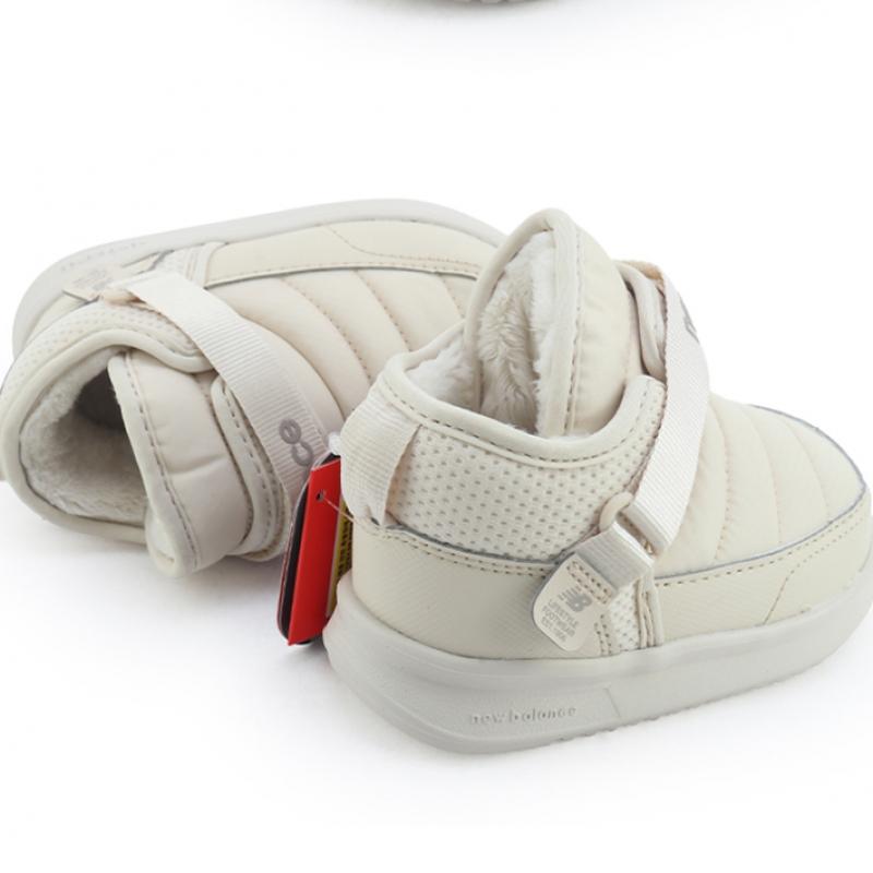New Balance Kinder Gepolsterte Stiefel Beige