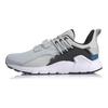 Li Ning Mafia Textile, Synthetic Leather, TPU Slip Resistant Coverage Lightweight Low top Casual Shoes Unisex AGLQ017-2