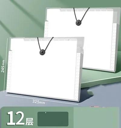2pcs A4  transparent file bag,folder for exam paper storage, multi-layer student centerfold organizer,