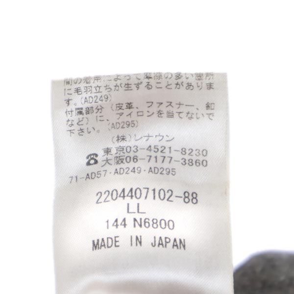 Aquascutum Mieszanka wełny Naszywki na łokciach w zestawie Kurtka LL Brązowa Myśliwska Męska Używana