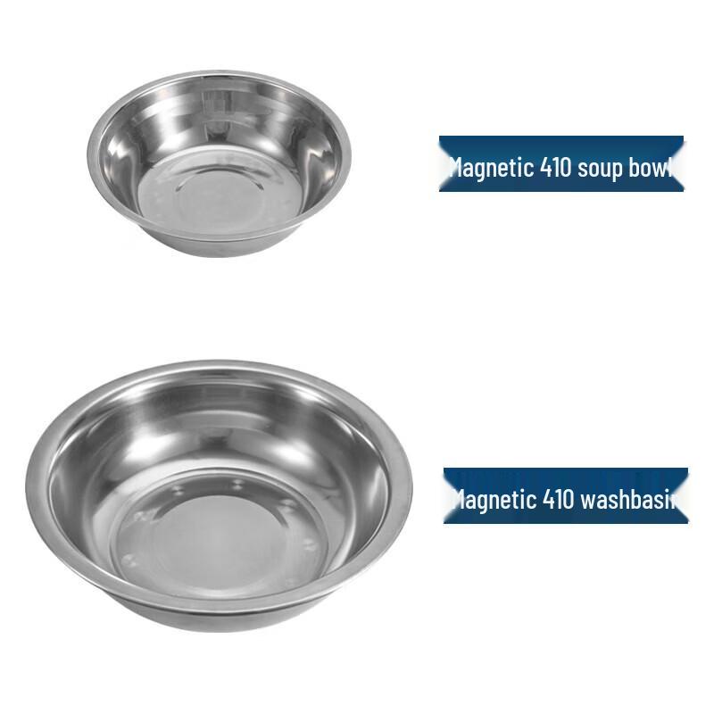 Chunsen Multi-Purpose Stainless Steel Kitchen Basin 50cm