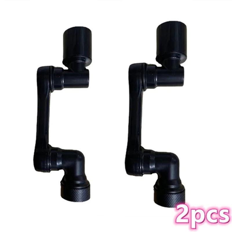 Universal Faucet Rotation Extender Black Faucet Aerator Splash Filter Kitchen Tap Washbasin Faucets Bubbler Nozzle Robotic Arm