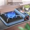 Zhi Shi Outdoor Portable Gas Stove