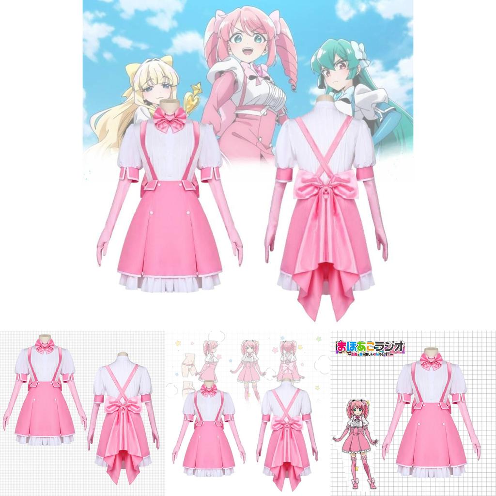 Adorable Magic Madoka Magica Cosplay Costume Pink Battle Dress For Women
