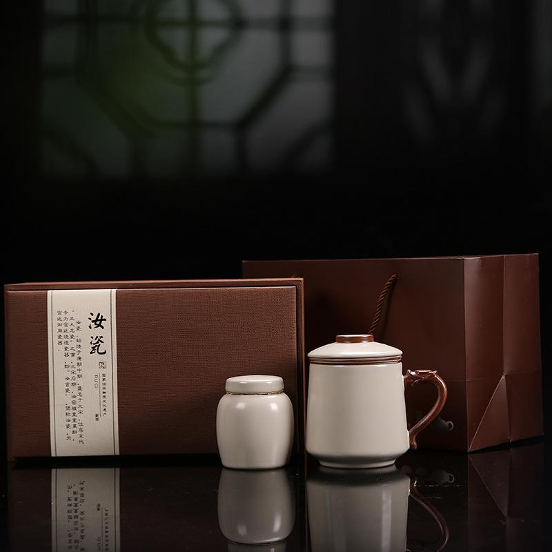 High-End Ru Kiln Tea Three-Piece Set With Lid Filter Ceramic Cup Tea Can Business Gift Formulation
