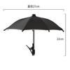 Mini handless umbrella Car mobile phone parasol Cute toy umbrella with its own clip Manufacturer wholesale