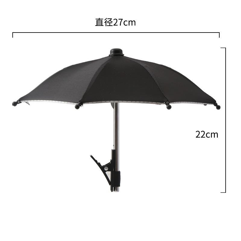 Mini handless umbrella Car mobile phone parasol Cute toy umbrella with its own clip Manufacturer wholesale