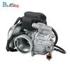 Motorcycle Carburetor 26mm For Suzuki AN 125 AN 150 UH 125 AN125 AN150 UH125 For Haojue HS125T Neptune Scooter Drit Pit Bikes