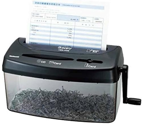 Nakabayashi Hand Shredder, Home Use, Desktop, A4 Size, Cross-Cut, CD/DVD Compatible, Black, Z2776