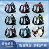 Adjustable Reflective Dog Harness Small Medium Large Breeds Walking Leash No Pull Chest Strap Golden Retriever Labrador