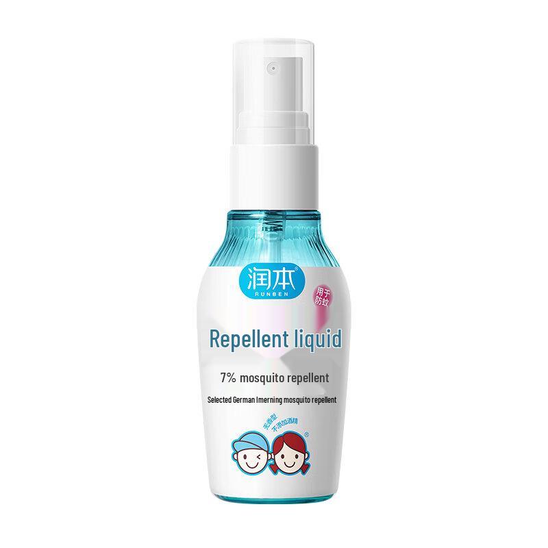 Runben Summer Moisturizing Set D