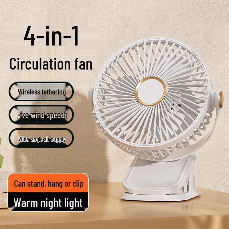 USB Rechargeable Clip-On Desk Fan