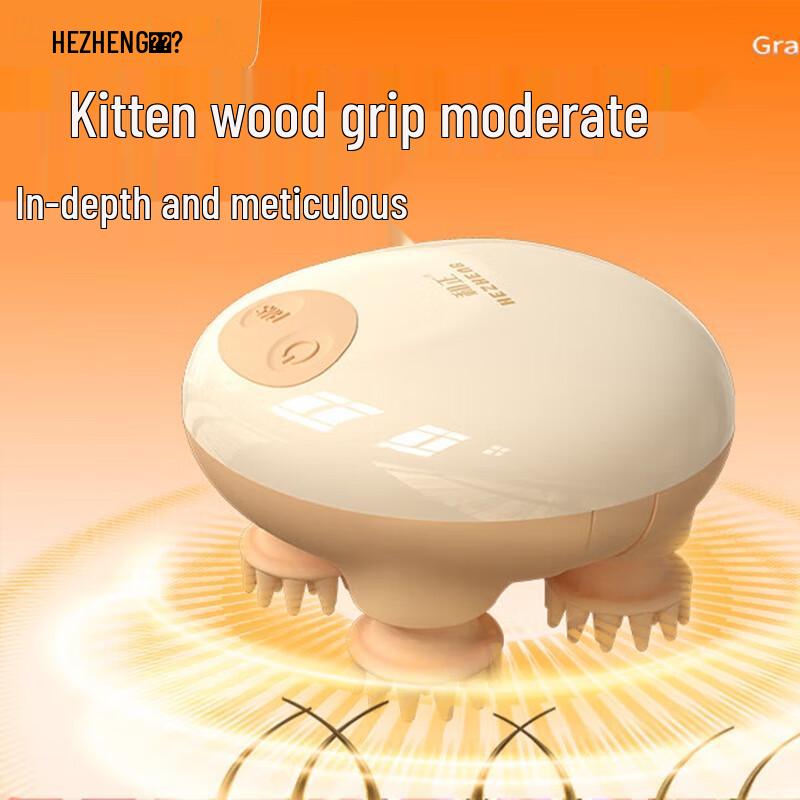 

Hozheng EMS Red Light Head Massager