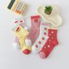 Xiaomi 5/10/15-pack of adorable floral print mid-calf socks, soft and breathable lounge socks, sweet striped heart pattern.