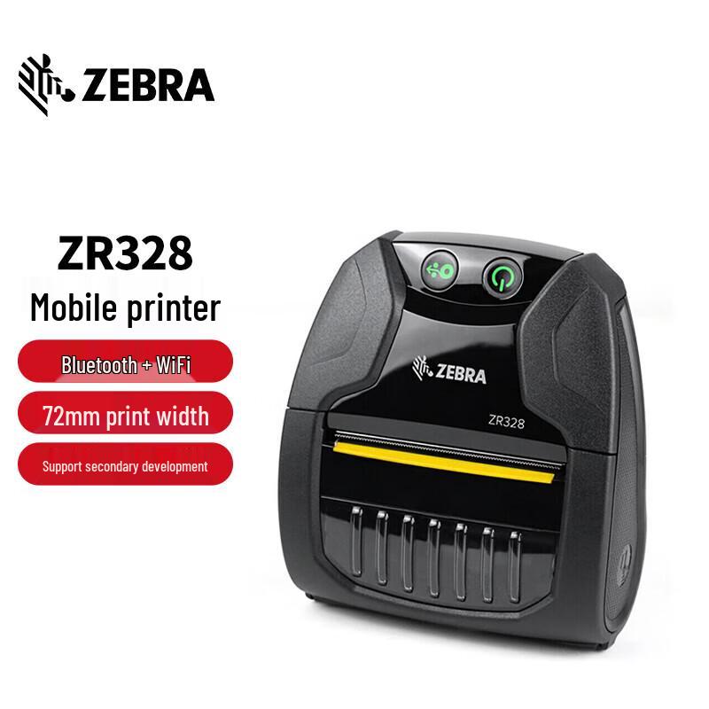 Zebra ZR328 PLUS Portable Bluetooth Label Printer