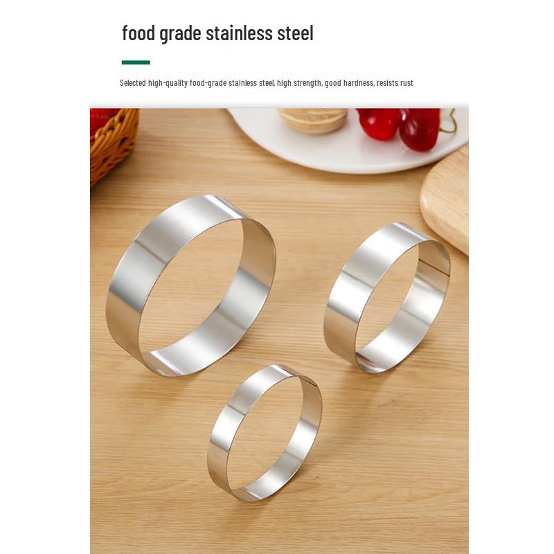 Stainless Steel Round Baking & Frying Mold