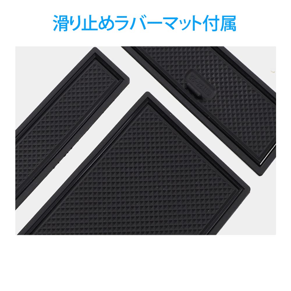 Beyond Self Honda ZR-V New Console Box, Center Console, Console Tray, Dedicated Accessory Car