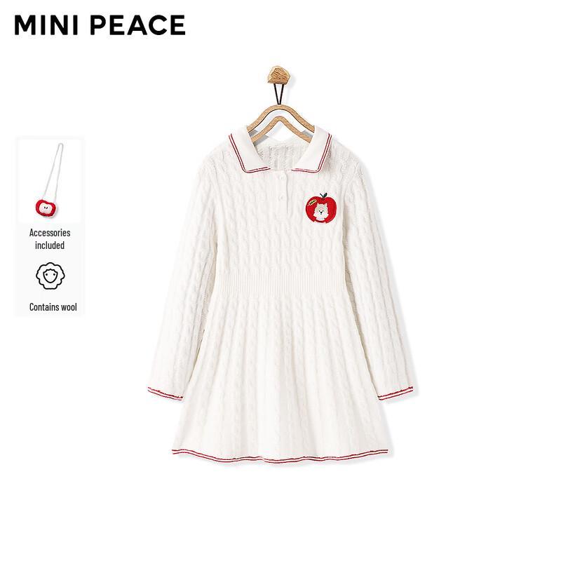 MiniPeace Girls  Winter Knit A-Line Dress 120