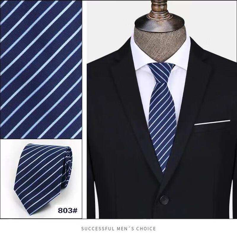 

Синьхайни Тай