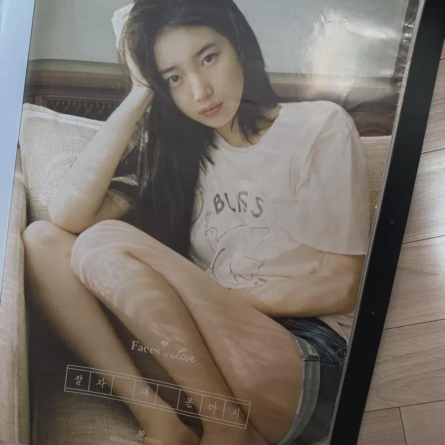 

Suji Poster