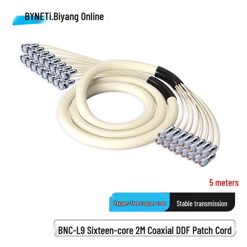 BYNET BNC-L9 E1 DDF Coaxial Jumper Cable