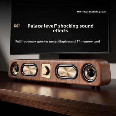Wood Grain Bluetooth Retro Stereo Home Card Stereo Desktop Bluetooth Speaker