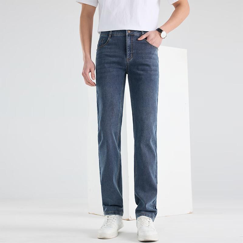 Fengmao Men s Washed Straight-Leg Stretch Jeans 33