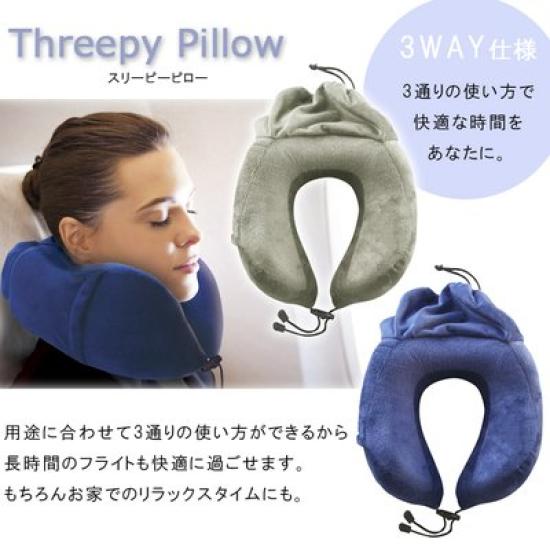 Concise Sleepy Pillow Memory Foam Pillow, 29cm, Gray, TNP005 GY