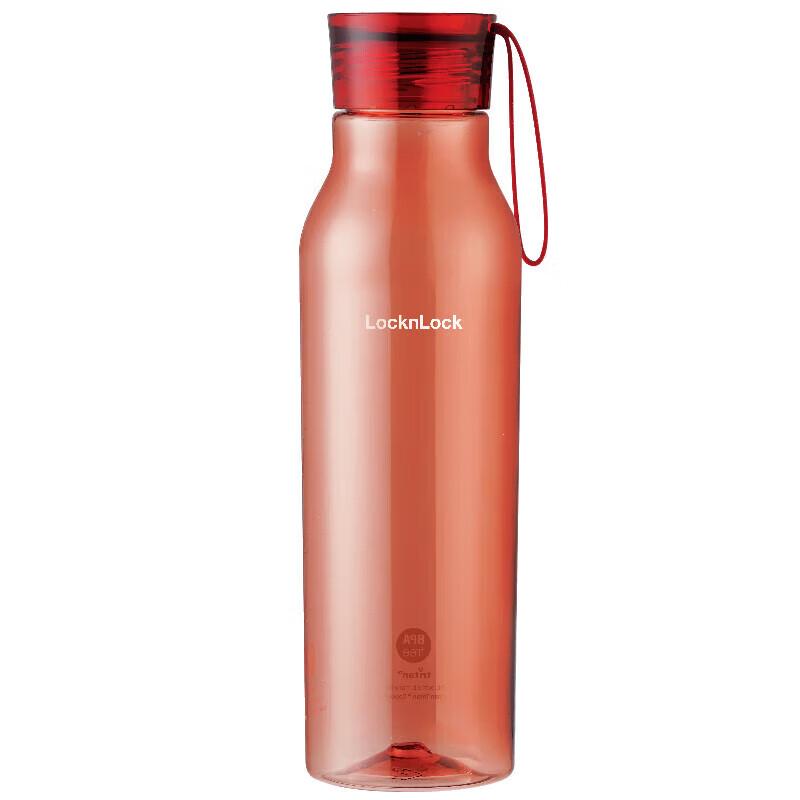 LocknLock ABF664 Portable Sport Water Bottle