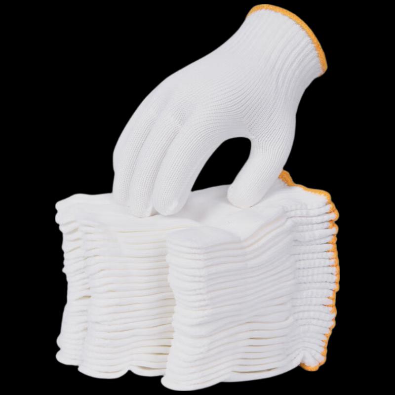 Deli LQ624 Breathable Yarn Work Gloves, White
