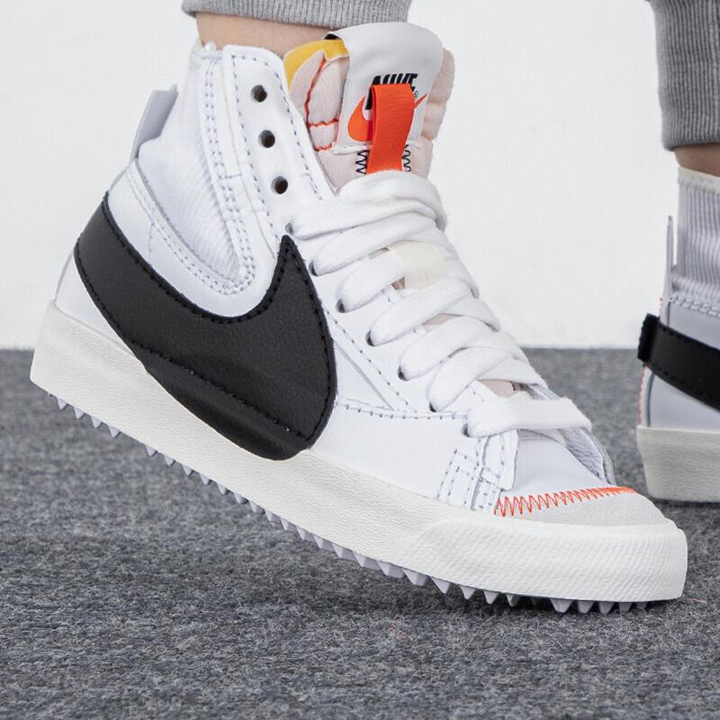 Nike Sneakers Donna Blazer Mid 77 Jumbo Bianco Nero Sail DQ1471-100