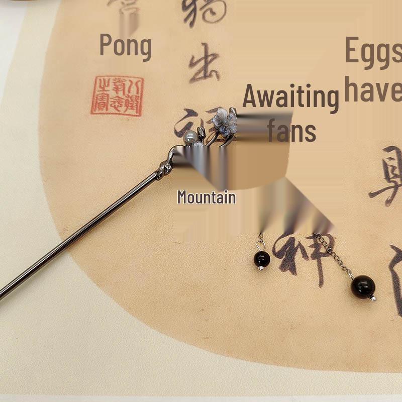 Elegant Retro Chinese Flower Tassel Hairpin: Women's High-End Updo Accessory