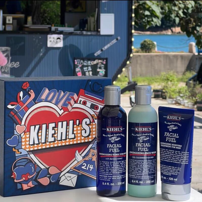 Kiehl s SLEK PRO Skincare Gift Set