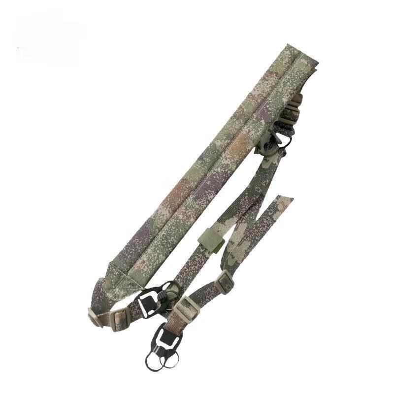 XinTaiHang Type 191 Tactical Multi-Functional Gun Sling