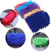 Boya Temizleyici Mikrofiber Şönil Araba Şekillendirme Moto Yıkama Araç Oto Temizleme Eldiveni Ekipman Detaylandırma Bezleri Ev Toz Bezi