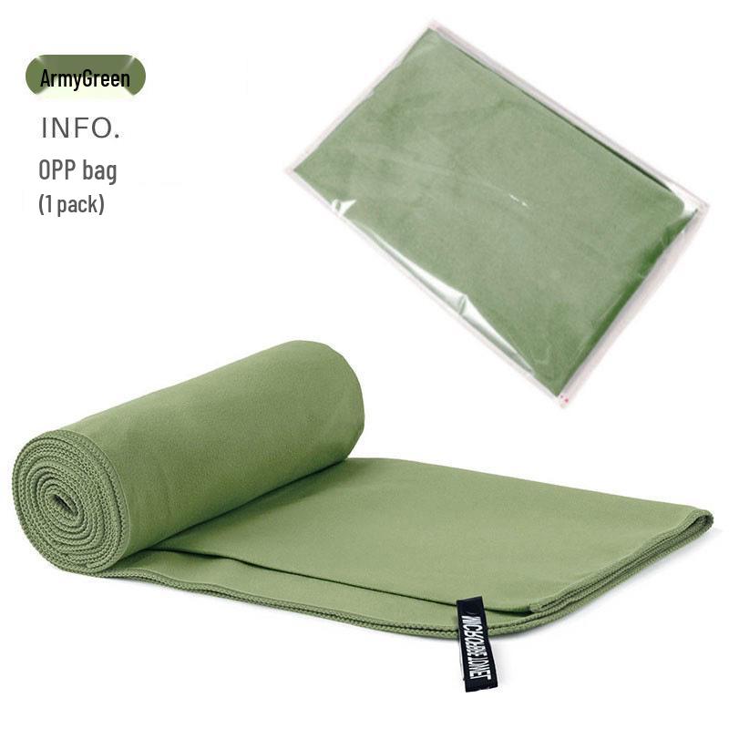 Ultra-Fine Double-Sided Quick-Dry Plush Towel - Beach, Sports & Sweat-Absorbing, Customizable with Logo