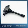 1/4pcs 22448-1KC0A 224481KC0A Ignition Coil For Nissan Sentra 1.6L L4 2011-2016 Juke 22448 1KC0A XIC-AC06N UF659