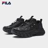 FILA Women's Chunky Retro Sneakers