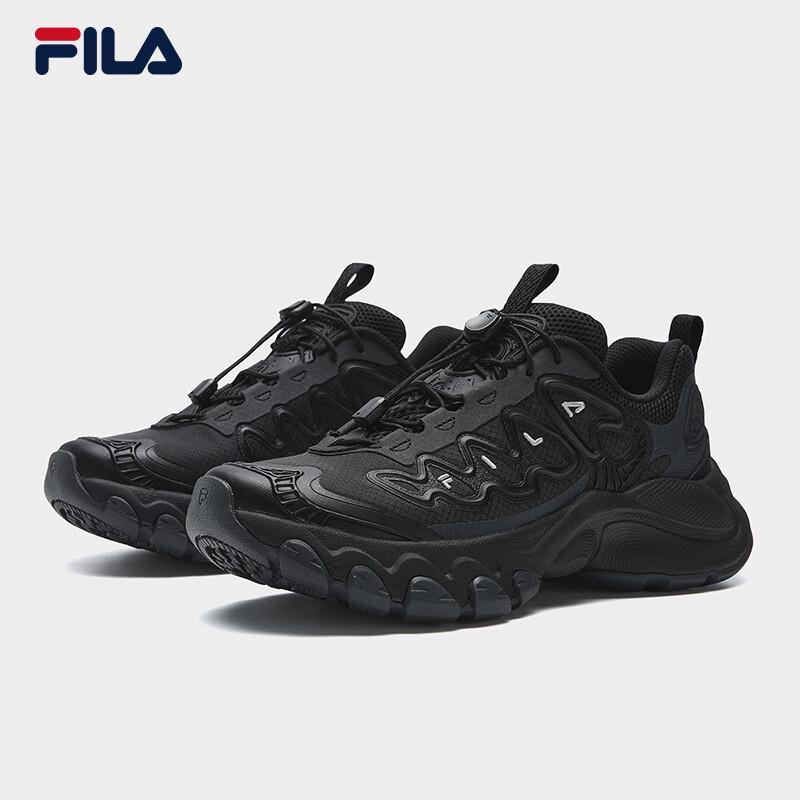 FILA Women's Chunky Retro Sneakers