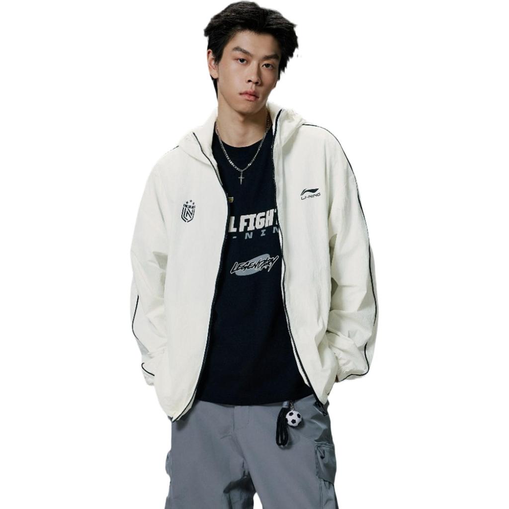 Li Ning Sports Life Collection Trench Coat Men's AFDVJ15-7