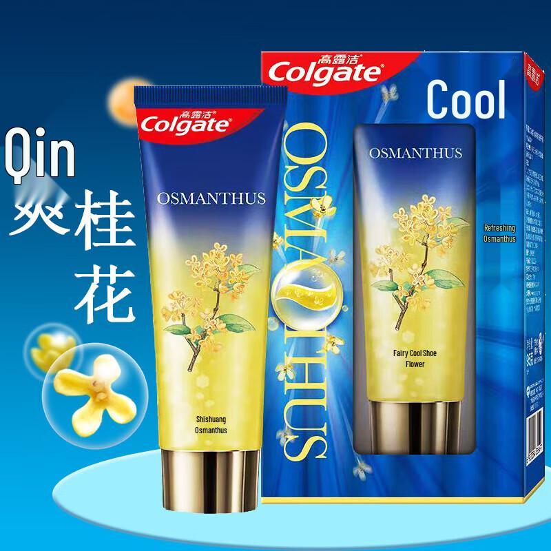 Colgate Ice Cool Sweet Osmanthus Toothpaste