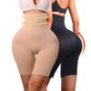 Women's Plus Size Postpartum High Waist Tummy Control Shaping Pants - Flat Crotch, Hip Lifting Body Sculpting Underwear