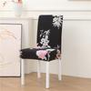 Chair Cover Elastic Chair Cover Printed Hotel Household Universal In All Seasons