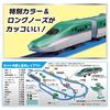 TAKARA TOMY Plarail You Grip Sada Shinkansen Hayabusa DX řady Mascon E5 Vlak Hračka Ages Drive! 3+