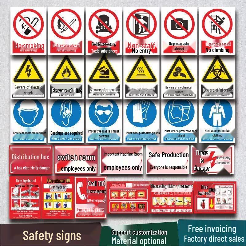 PVC Warning Sign