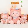 Plush Pig Doll With Straps Kids Toy Soft Cotton For Children Gift