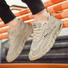Flatform Thin Heel Shoes Man Vulcanize Sports And Fitness Light Green Sneakers Outing Bascket Leading Trend