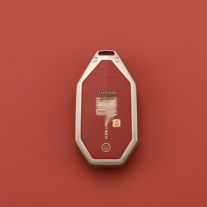 BYD Fangchengbao 5 Premium Key Case for Men and Women - Elegant Keychain Holder