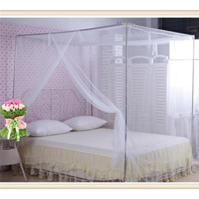 VOSAREA Mosquito Nets Bed Canopy Mongolian Yurt Dome Net Bedding Play Tent White 150x200cm